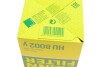Фильтр смазочных масел MANN-FILTER HU 8002Y (фото 7)