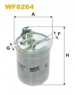 Фільтр палива WIX FILTERS WF8264