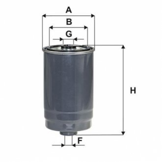 Фільтр палива WIX FILTERS WF8537