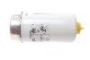 Фильтр топлива PURFLUX CS773 (фото 4)