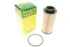 Фильтр топлива MANN-FILTER PU 999/2X (фото 1)