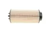 Фильтр топлива MANN-FILTER PU 999/2X (фото 2)
