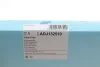Фільтр салону Blue Print ADJ132510 (фото 4)