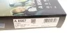 Фильтр салона Bosch 0986628567 (фото 8)