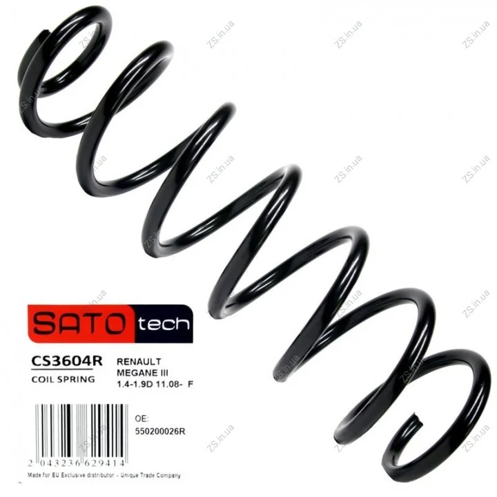 SATO Пружина SATO TECH CS3604R (фото 1)
