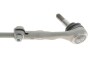 Рульова тяга Lemforder 36521 01 (фото 4)