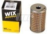 Фільтр оливи WIX FILTERS WL7026 (фото 1)