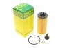 Фільтр олії MANN-FILTER HU 6012Z KIT (фото 1)