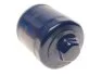 Фильтр масла PURFLUX LS325D (фото 2)