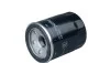 Фильтр масла PURFLUX LS350 (фото 1)