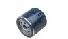 Фильтр масла PURFLUX LS370 (фото 1)