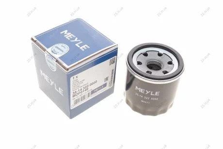Фільтр олії MEYLE 35-14 322 0000