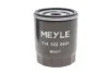 Фільтр олії MEYLE 714 322 0001 (фото 4)