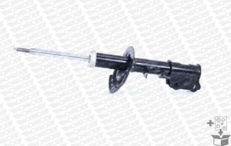 Амортизатор Monroe G7117