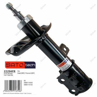 Амортизатор SATO TECH 22294FR