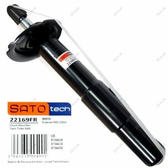 Амортизатор SATO TECH 22169FR