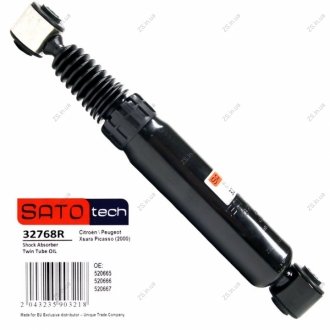 Амортизатор SATO TECH 32768R