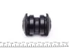 Сайлентблок FEBI BILSTEIN 30295 (фото 3)