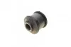 Сайлентблок Blue Print ADC480107 (фото 2)