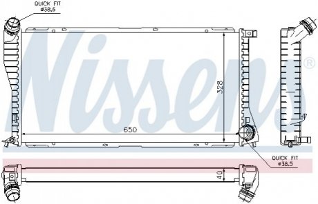 Радиатор Nissens 60634A