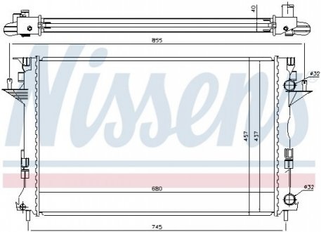 Радиатор Nissens 63771