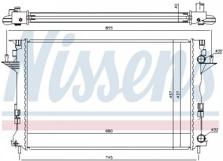 Радіатор Nissens 63771