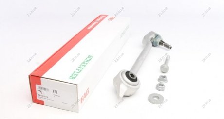 Рычаг FAG 821 0158 10