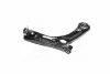 Рычаг CTR CQKH-105R (фото 1)