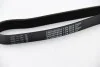 Ремень Contitech 7PK2875 (фото 3)
