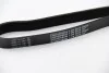 Ремень Contitech 7PK2875 (фото 2)