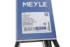 Ремень MEYLE 050 007 2713 (фото 5)