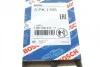 Ремень Bosch 1987948413 (фото 7)