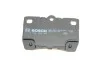 Комплект гальмівних колодок. Bosch 0986494891 (фото 3)