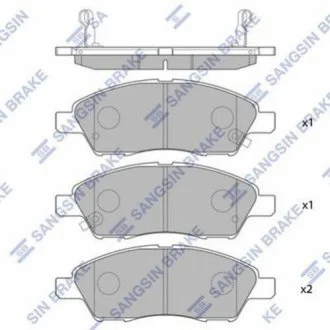 Комплект тормозных колодок. SANGSIN SP2084