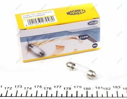 C10W 12 Лампа розжарювання (12V C10W) Magneti Marelli 009461100000