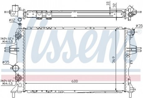 Радіатор Nissens 63247A