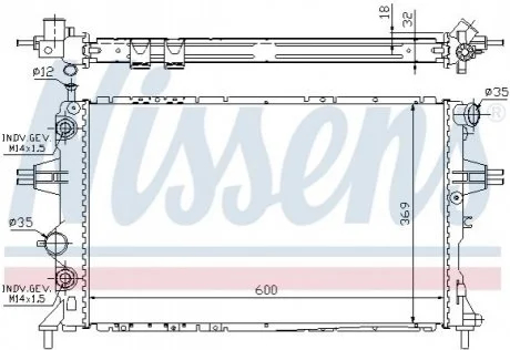 Радіатор Nissens 63247A