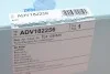Фільтр забору повітря Blue Print ADV182256 (фото 4)