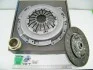 Комплект зчеплення Daewoo Lanos 1.6, Nubira 1.6 16V d200 мм (диск нажимний, ведений, підшипник) кор. уп. DWK-028/13049101 ASR CK070003 (фото 1)