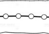Прокладка крышки клапанной DAEWOO, CHEVROLET AVEO, LACETTI, LANOS, NUBIRA 1.4, 1.6 16V DOHC с "ушками" VICTOR REINZ 71-54116-00 (фото 1)
