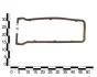 Прокладка клапанной крышки ВАЗ 2101-03, 2106, 2121-214, 2123 коричневая ASR GA350010 (фото 2)