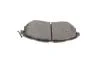 Комплект тормозных колодок из 4 шт. дисков Bosch 0986495156 (фото 4)