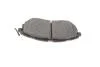 Комплект тормозных колодок из 4 шт. дисков Bosch 0986495156 (фото 7)