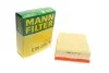 Фильтр забора воздуха MANN-FILTER C 26206/1 (фото 1)
