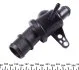 Термостат Knecht/Mahle TH 4 80 (фото 6)
