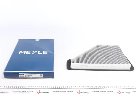 Повітряний фільтр салону MEYLE 012 320 0008