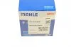 Термостат Mahle Knecht/Mahle TX 474 92D (фото 8)