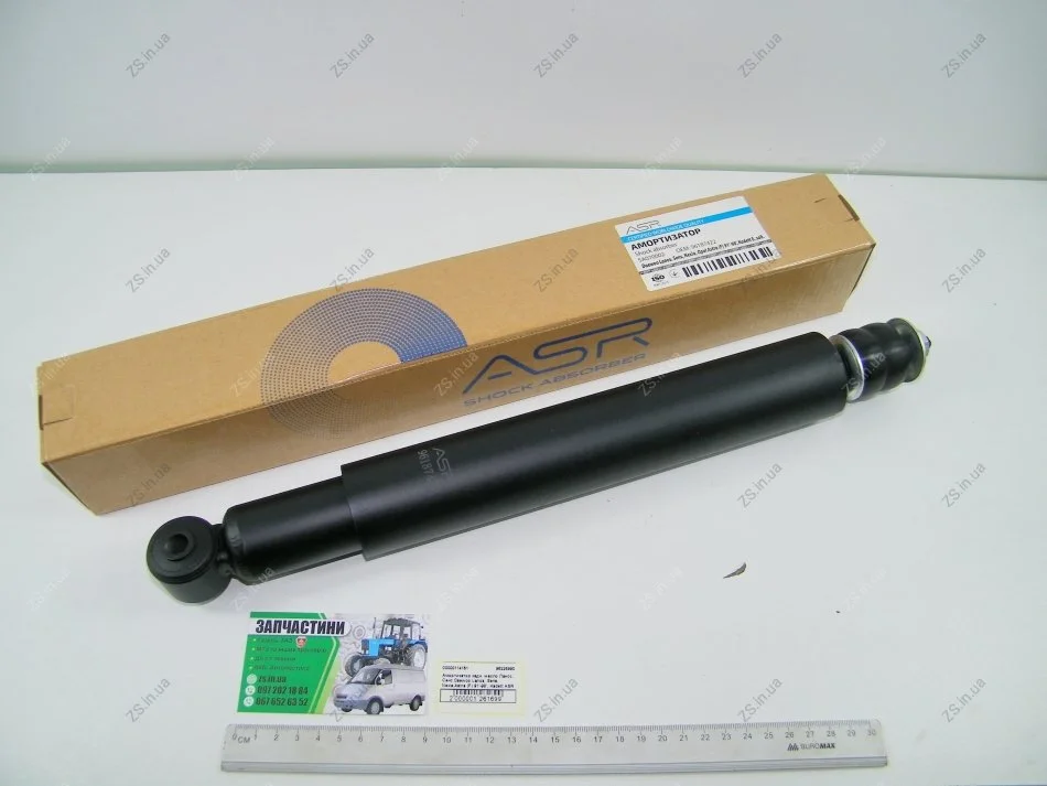 Амортизатор задн. масло Ланос, Сенс Daewoo Lanos, Sens, Nexia,Astra (F) 91\'-98\', Kadett SA070002 ASR 96226990 (фото 1)