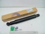 Амортизатор задн. масло Ланос, Сенс Daewoo Lanos, Sens, Nexia,Astra (F) 91\'-98\', Kadett SA070002 ASR 96226990 (фото 1)