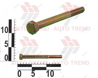 Болт рычага переднего Daewoo Lanos, Nexia 1.5; 1.6 перед. продольный п/э уп. OEM 94500882-OEM